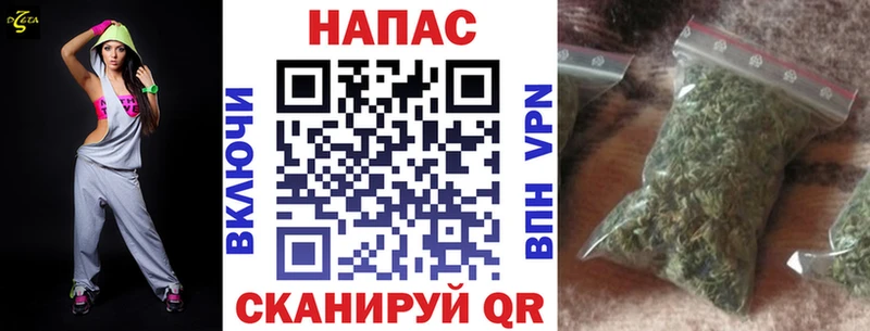 Названия наркотиков Яблоновский Гашиш  Кокаин  Лсд 25  Канабис  МЕФ  СОЛЬ 