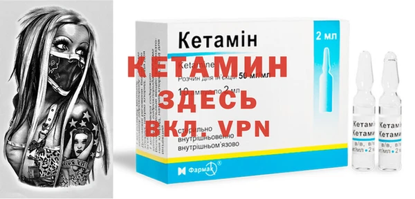 метадон Корсаков