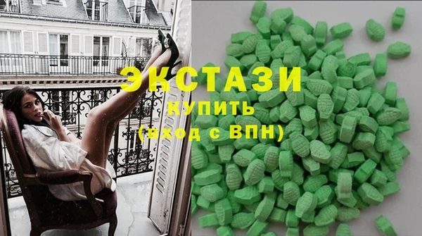 метадон Корсаков
