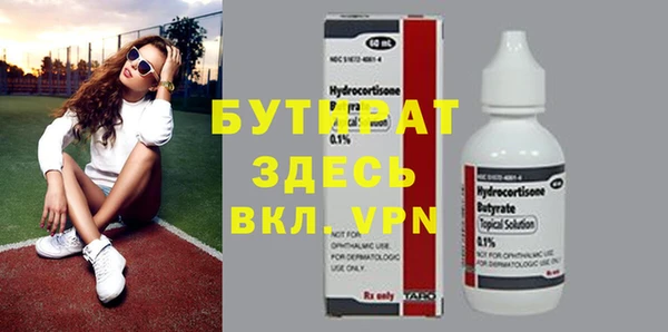 метадон Корсаков