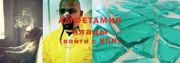 mdma Краснослободск