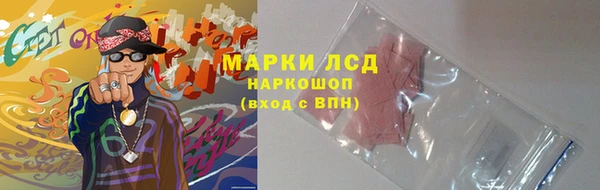 метадон Корсаков