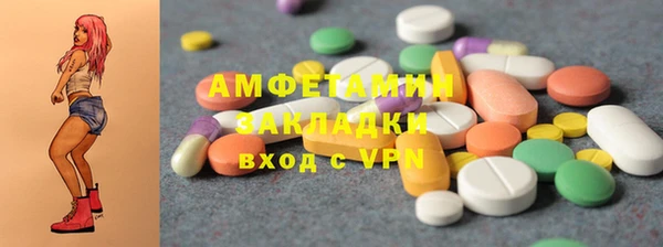 метадон Корсаков