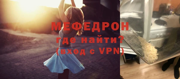 гашик Коряжма