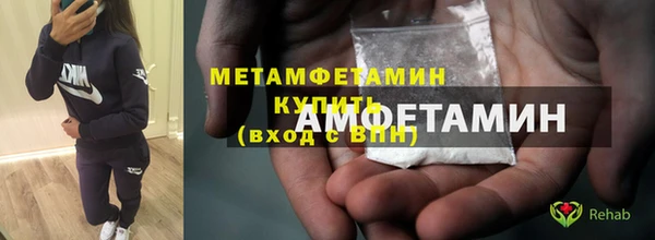 дурь Краснотурьинск