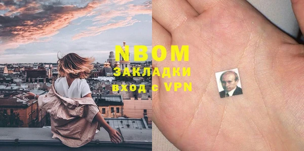 метадон Корсаков