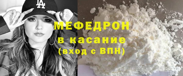 метадон Корсаков
