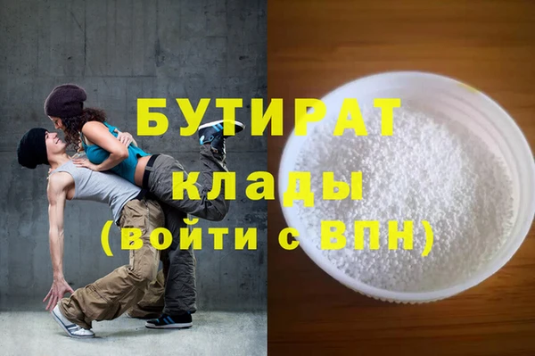 метадон Корсаков