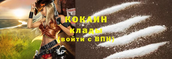 mdma Краснослободск