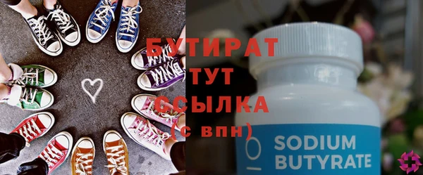 гашик Коряжма