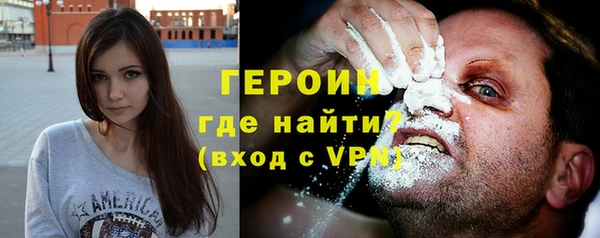 дурь Краснотурьинск