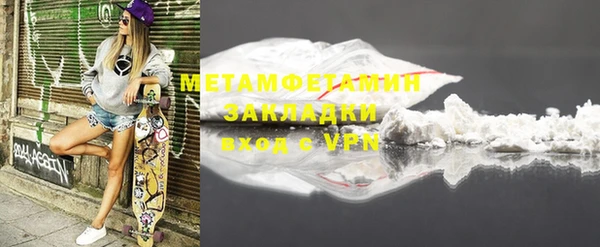 метадон Корсаков