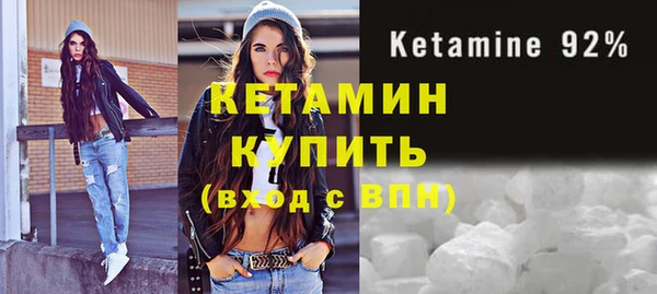 гашик Коряжма