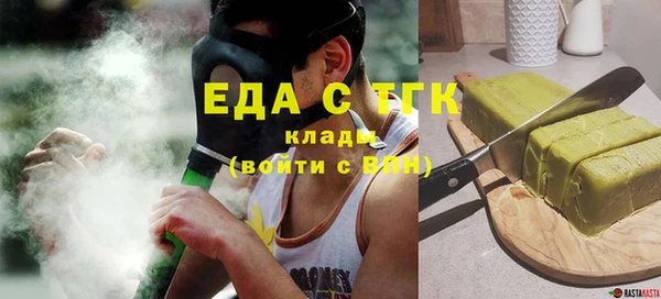 метадон Корсаков