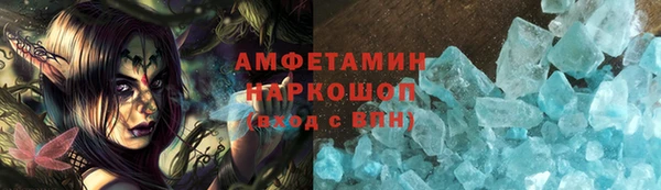 гашик Коряжма