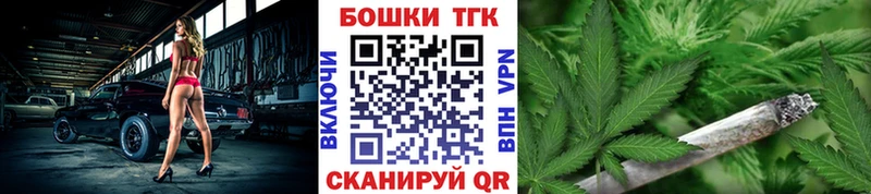 купить наркоту  Яблоновский  МАРИХУАНА марихуана 